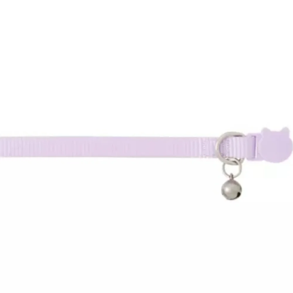 Whisker City Exclusive Lavender Purple Easy Release Adult Cat Collar 8-12in NWT